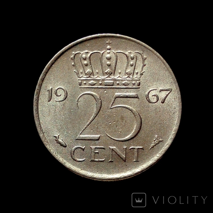 Нидерланды 25 центов 1967 г., фото №3