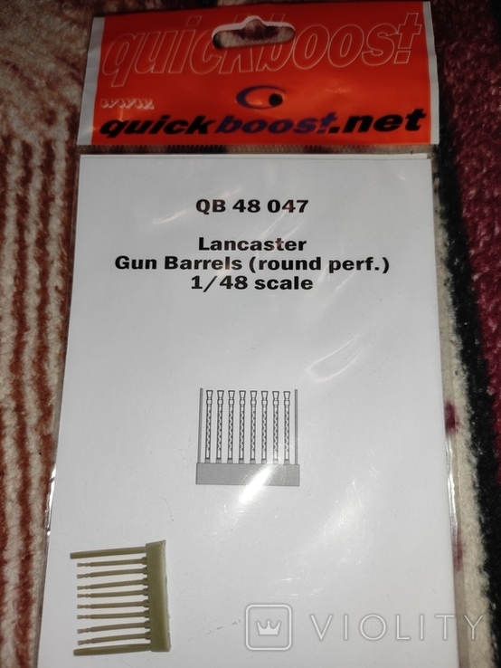 Доповнення - смоляні стволи на кулемети Lancaster 1/48 Quickboost