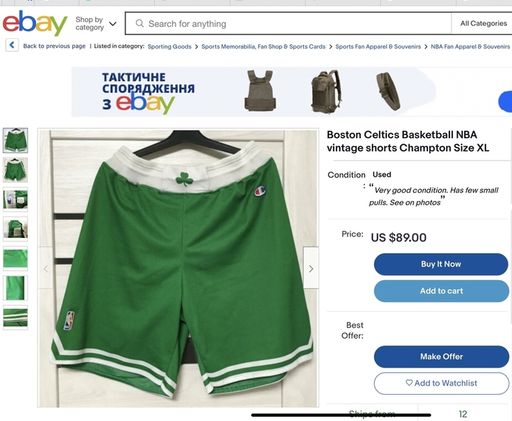Баскетбольные шорты NBA Boston Celtics винтаж 90-х, фото №9