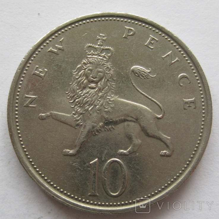 Велика Британія 10 нових пенсів 1973 року #5П219, photo number 2
