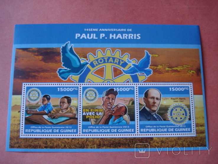 Guinea 2013 Paul Harris Rotary International Rotary International**