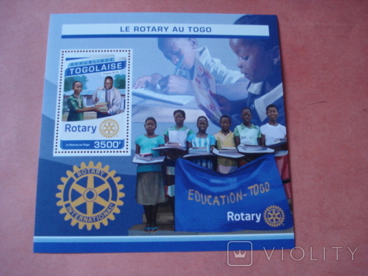 Togo 2016 Rotary International Rotary International**