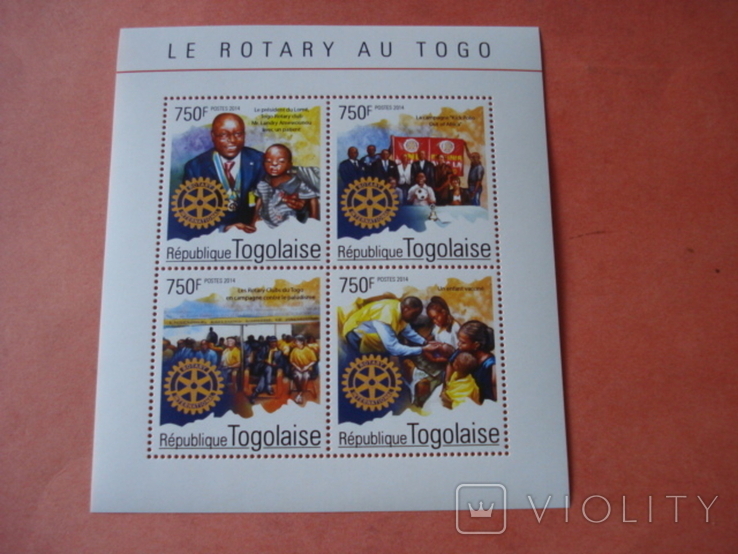 Togo 2014 Rotary International Rotary International**