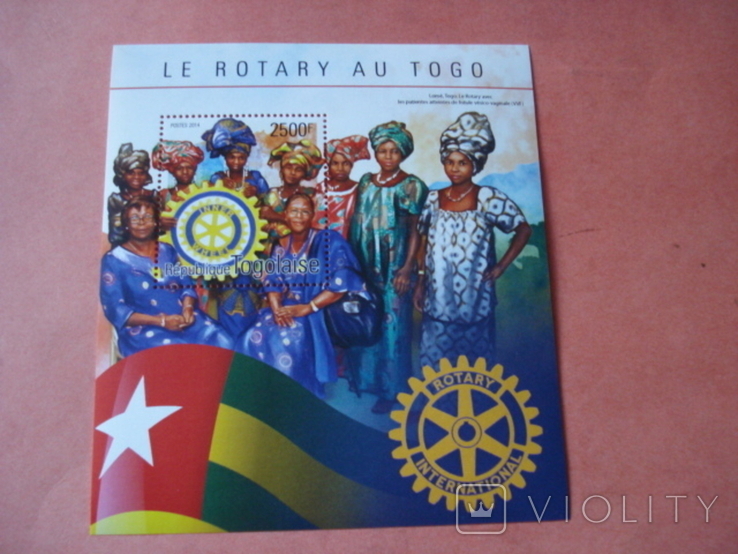 Togo 2014 Rotary International Rotary International**