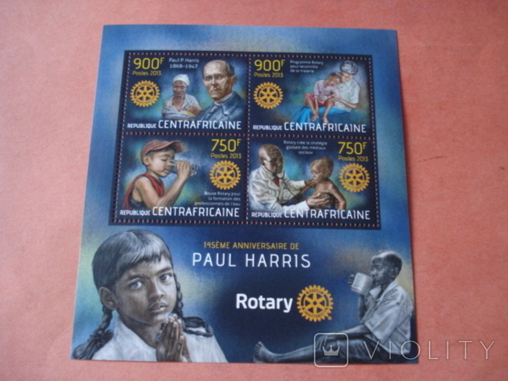CAR 2013 Paul Harris Rotary International Rotary International**