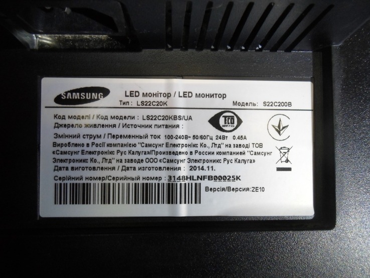 Продам монитор 21.5" дюйма Samsung S22C200B/WLED/1920x1080 Full HD., фото №8