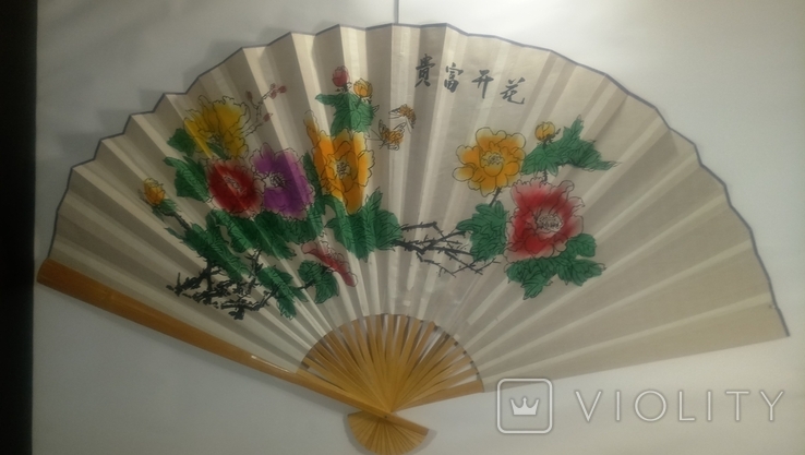 Вентилятор великий в «японському» стилі.0.90 * 1.50, фото №3