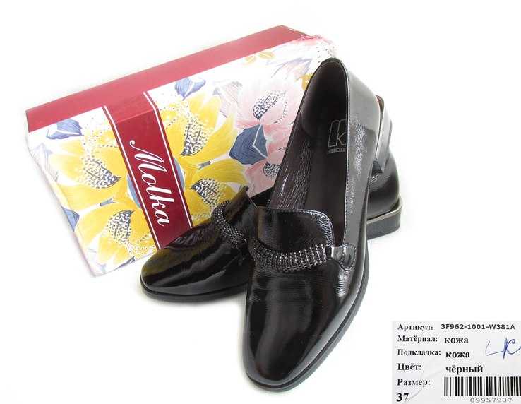 Женские кожаные туфли Molka кожа 37 размер., фото №2