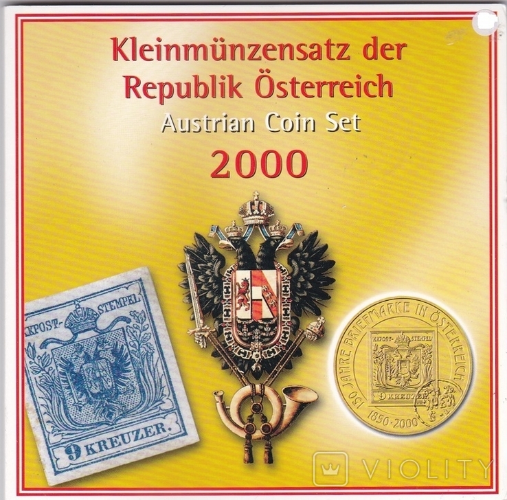 Austria Austria - set of 6 coins 10 50 Groschen 1 5 10 20 Schilling 2000 in the booklet, photo number 4