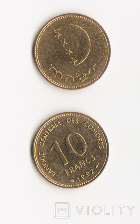Comoros Comores Comoros - 5 pcs x 10 Francs 1992 Comoros, photo number 3