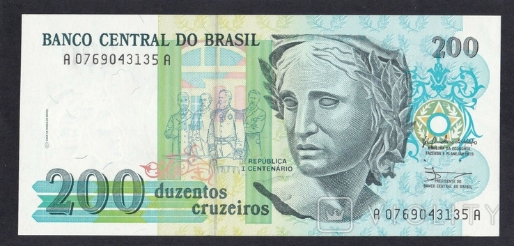 200 крузейро 1990г. A0769043135A. Бразилия, фото №2