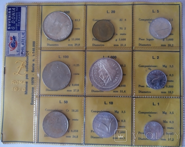 Italy Italy - set of 9 coins 1 2 5 10 20 50 100 ( 500 1000 silver ) Lire 1970 sealed, photo number 2