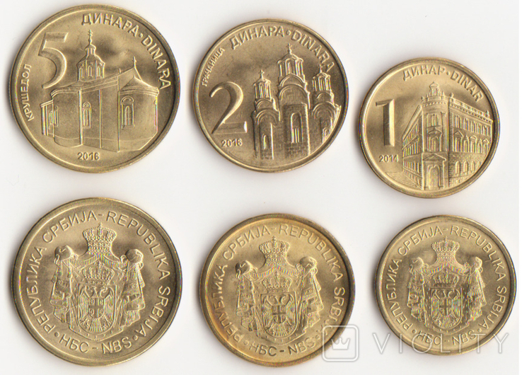 Serbia Serbia - set of 3 coins 1 2 5 Dinara 2014 - 2016