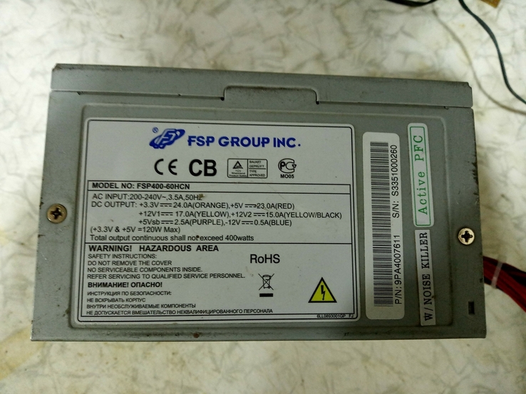 Блок питания компьютерный FSP 400W Доп питание Video 6pin 120мм, photo number 3
