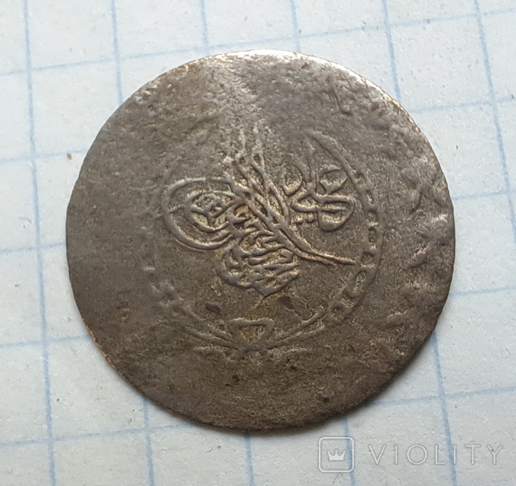 Різні монети, 20 пара, соліди, чешуї, різних часів і народів, плюс жетон Метро КИЇВ, photo number 13