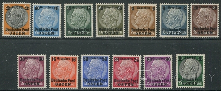 1939 Рейх Восточная почта Гинденбург полная серия, photo number 2