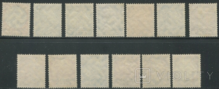1939 Рейх Восточная почта Гинденбург полная серия, photo number 3