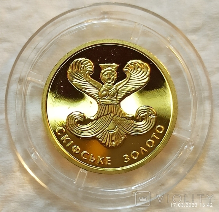 2 гривні 2008 року (Скіфське золото)