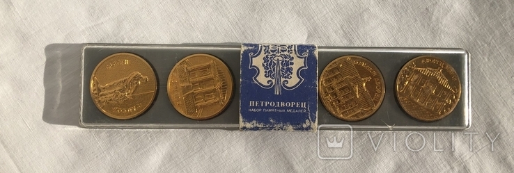 Набор памятных медалей Петродворец, фото №2