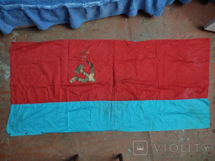 Vintage. Flag of the Ukrainian SSR. (155#73)