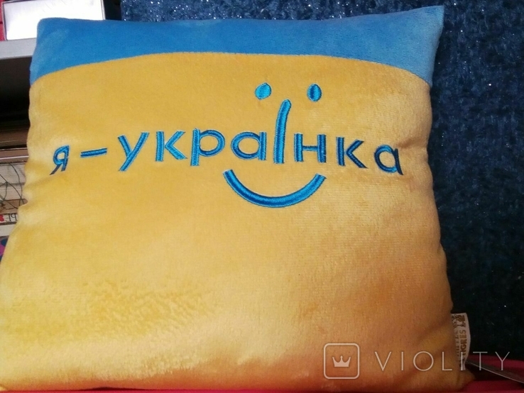 Подушка я українка мікрофібра, фото №10