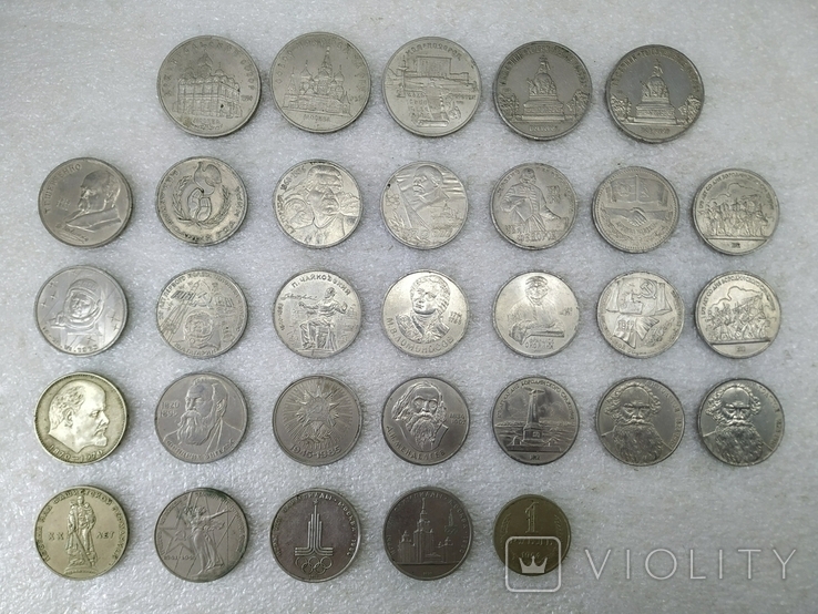 Rubles of the USSR. 1 and 5. Set. Memorable. Commemorative. 31 pcs.