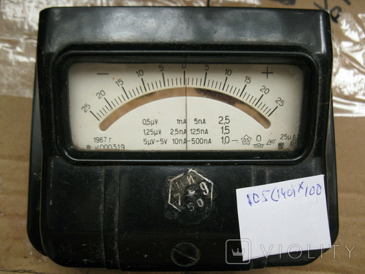 Головка вимірювальна від авометра-ретро, фото №2