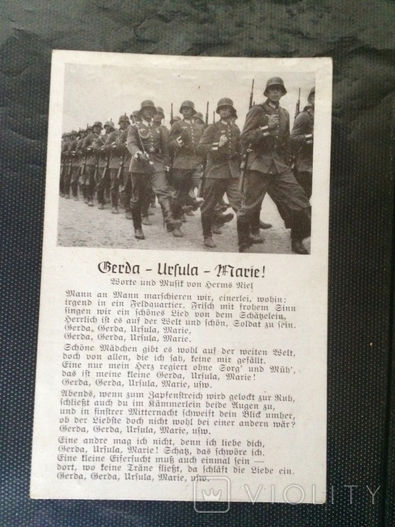 13.8. German soldiers: song of Gerda-Ursula-Maria, photo number 2