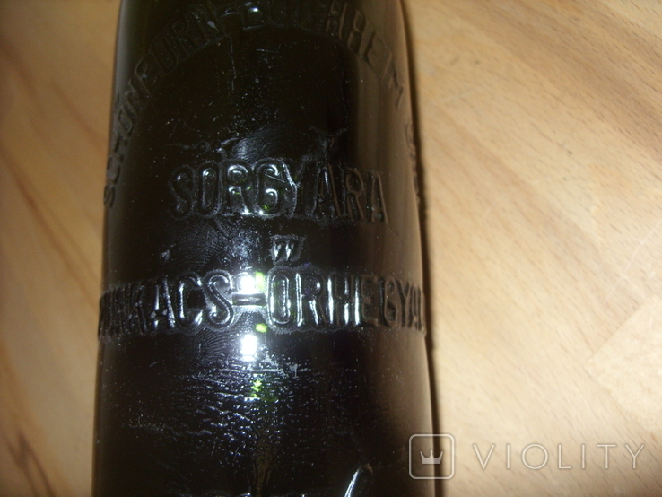 Старая бутылка пивоварня графа Шенборн - Бухгейм Мукачево 0,45 л., photo number 6