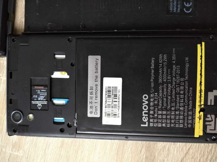 Lenovo p70a 2/16gb 8 ядер 4000 ампер, numer zdjęcia 3