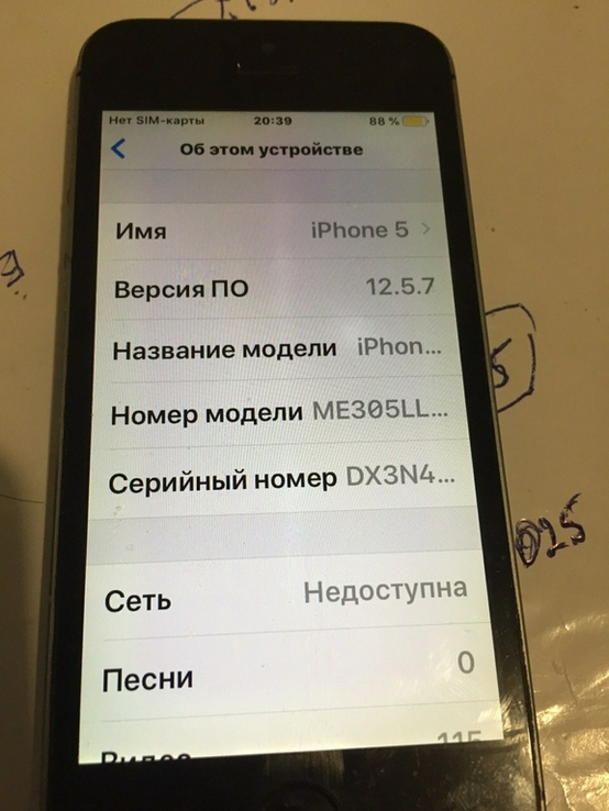 Iphone 5S 16GB, фото №3