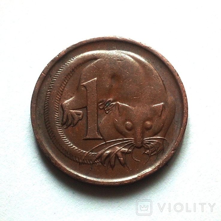 Австралия 1 цент 1977 г., фото №3
