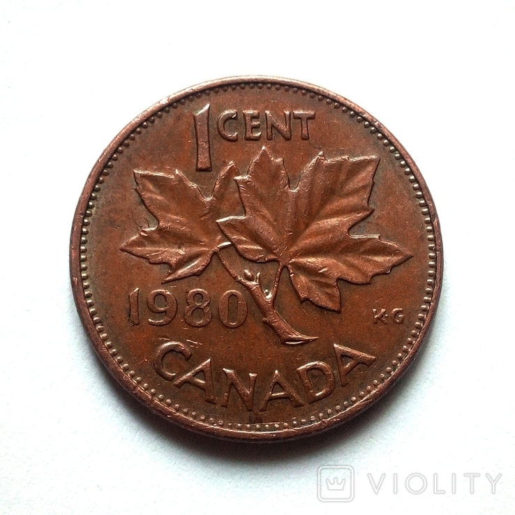 Канада 1 цент 1980 г., фото №3