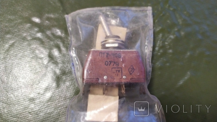 PT2-40V (instantaneous switch), lot No. 220037