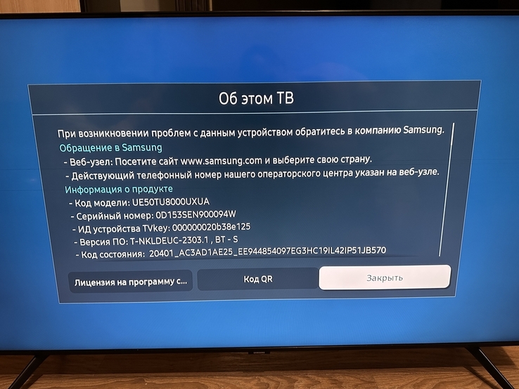 Телевизор Samsung UE50TU8000UXUA, фото №8