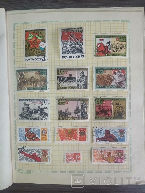 Альбом марок 1966-1969, фото №4