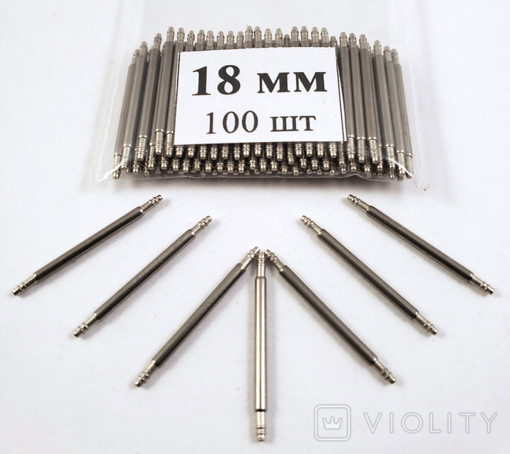 Watch lugs 18 mm Ф1.5 mm 100 pieces. Springbars, studs, pins for attaching bracelets, photo number 2