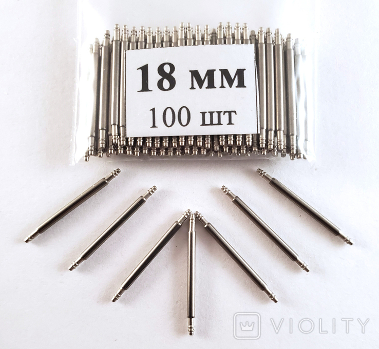 Watch lugs 18 mm Ф1.5 mm 100 pieces. Springbars, studs, pins for attaching bracelets, photo number 2