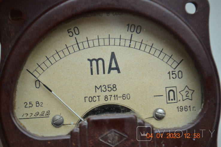 Milliammeter M358. Measurement limit: 0-150 mA. Made in the USSR. GOST 8711-60. 1961 in No. 5, photo number 5