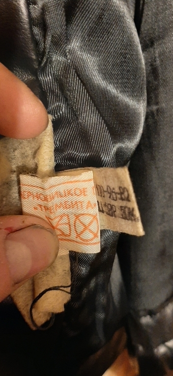 Кожанная Советская куртка, фото №4