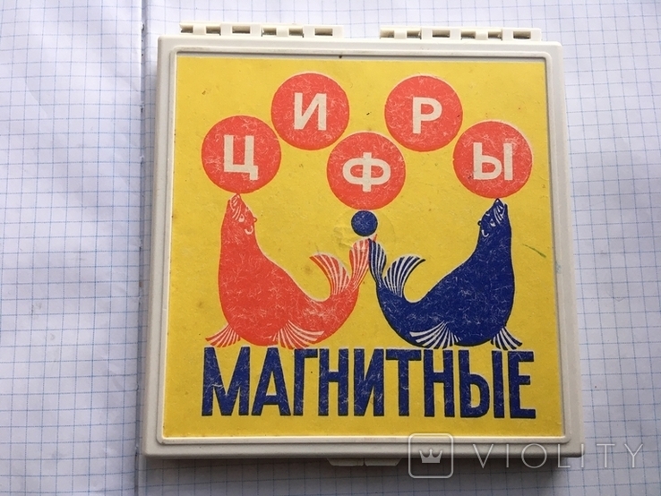 Игра развивающая цифры магнитные полный набор, photo number 2