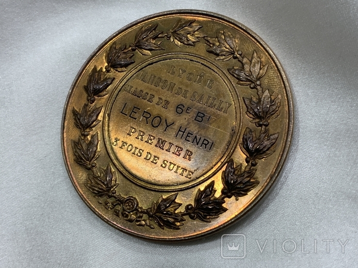 Медаль ліцеїста 19 століття Франція, фото №6