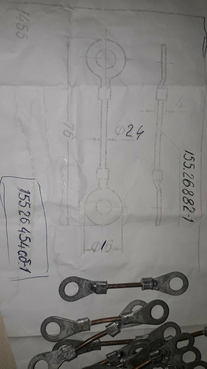 ЛОТ-100шт. (по 10грн) клеммы контактные 155.26.454.сб-1., numer zdjęcia 2