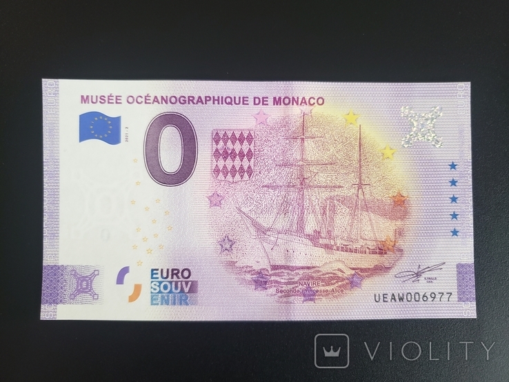 0 Euro - Monaco. Original with watermark and personal number, photo number 2