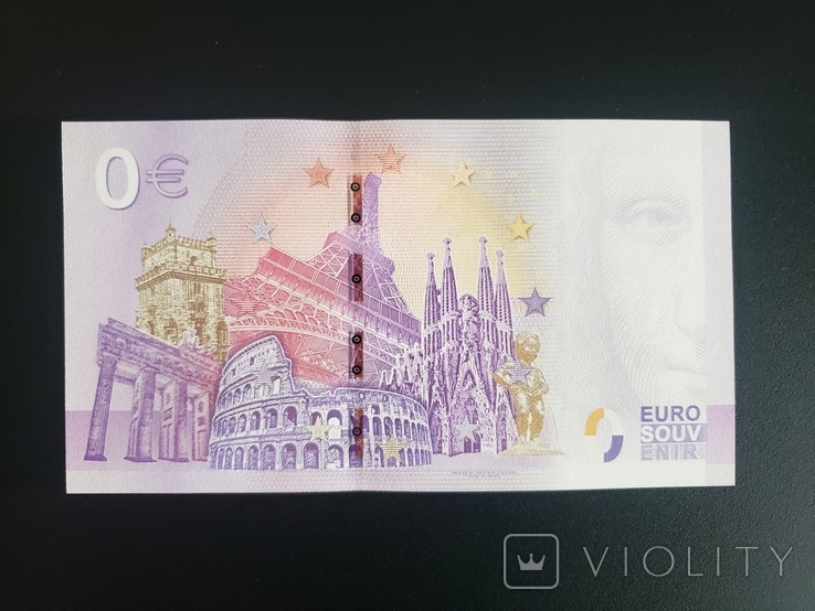 0 Euro - Monaco. Original with watermark and personal number, photo number 3
