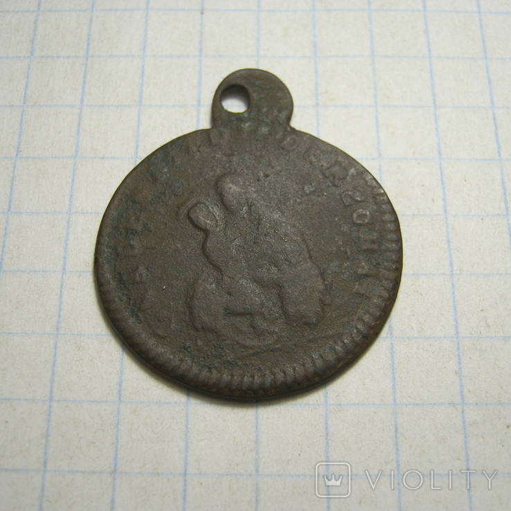 Медальйон 17., фото №2
