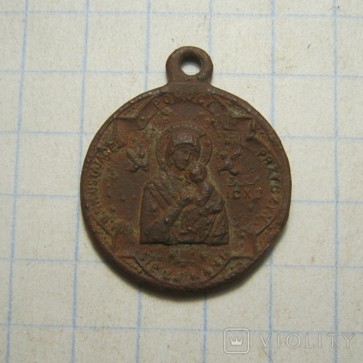 Медальйон 25., фото №2