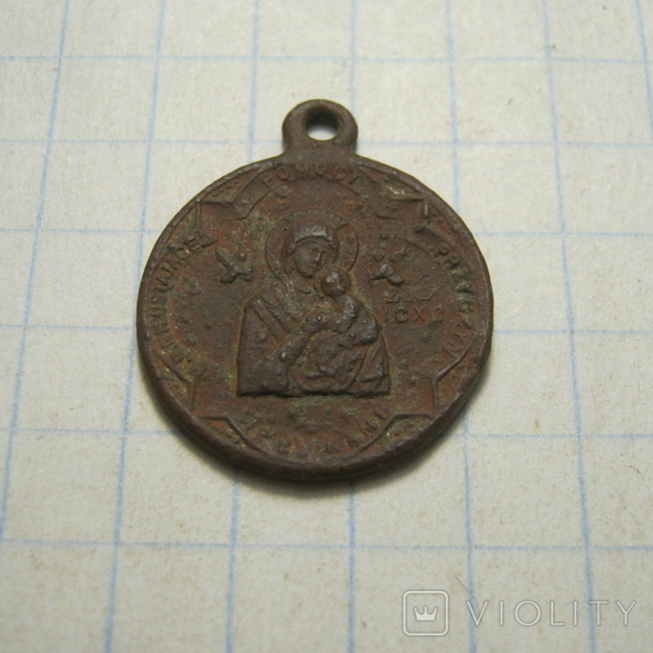 Медальйон 25., фото №4