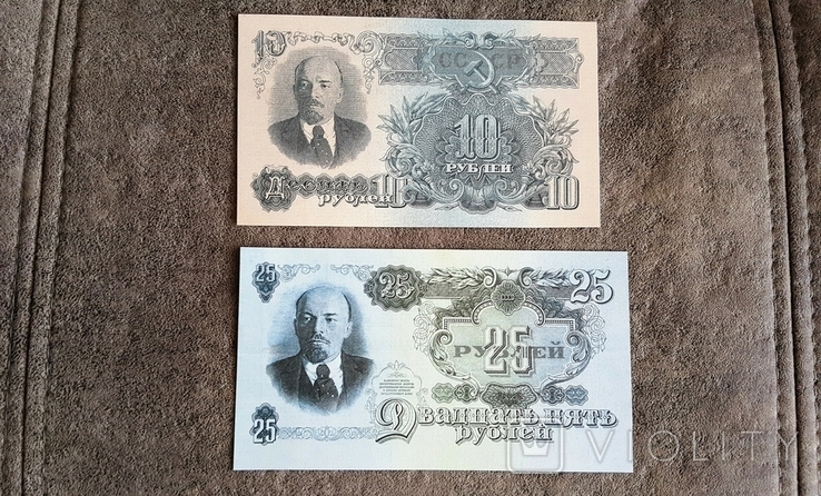 Якісні ЕКЗЕМПЛЯРИ з V / Z 1-100 рублів 1947, фото №6