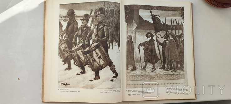 Книга искуство Финляндии 1946год 208 иллюстраций., фото №11